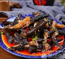 Boneless Black Chicken Feet