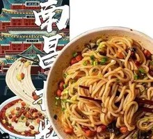 Authentic Nanchang-style Rice Noodles