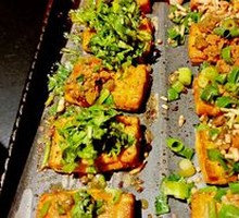 Iron Plate Grilled Tofu