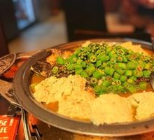 Fresh Green Pepper Spicy Grilled Fish