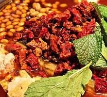 Chongqing Tofu Flower Grilled Fish