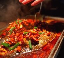 Spicy Grilled Fish