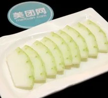 Winter Melon