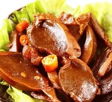 Spicy Duck Kidney
