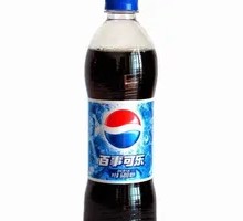 Pepsi Bottled