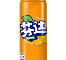 Fanta Modern Can