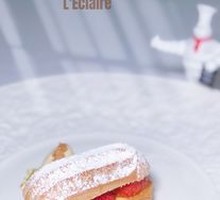 Lightning Eclair Sorbet