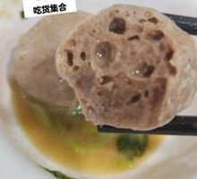 Beef tendon meatballs