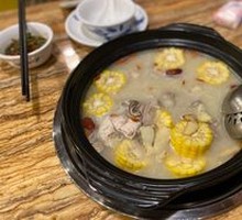 Chicken with Pig's Stomach