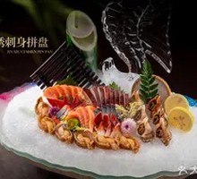 Assorted Sashimi Platter