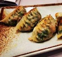 Pan-Fried Leek Dumplings