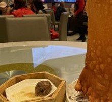 Sky-Height Savory Pancake