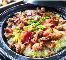 Pork Rib and Preserved Meat Baozi Rice