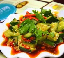 Cucumber Salad