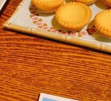 Egg Tart (Half Dozen)