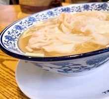 Fresh Shrimp Wonton Noodles