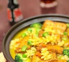 Stone Pot Golden Soup Seafood Tofu