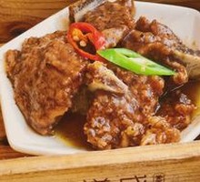 Angus Black Pepper Ribeye