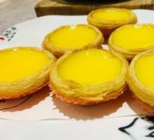 Soft Egg Tart