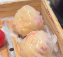 Yu Cheng Shrimp Dumplings