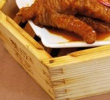 Steamed Chicken Feet in Famous Sauce