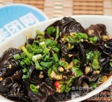 Cold-mixed black fungus