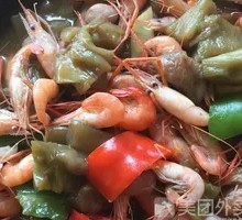 Shrimp and Taro Stew