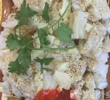 Zhanjiang Noodle Salad