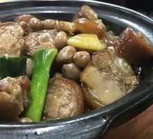 Peanut and Pig Tail Stew