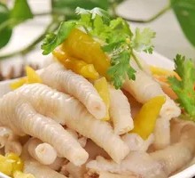 Pickled Chicken Feet with Chili