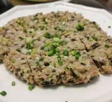 Yangjiang Salted Meat Cake