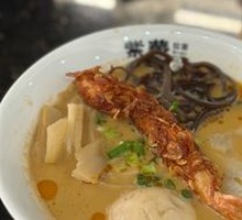 Spicy Shrimp and Pork Ramen