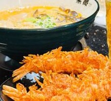 Grilled Shrimp (3 Pieces)