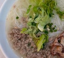Old Hengyang Minced Pork Noodles