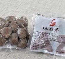 Signature Beef Meatballs