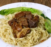 Beef Brisket Noodle Soup