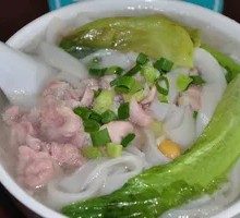 Fresh Pork Soup Rice Noodles