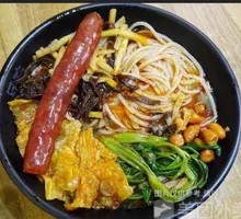 Cantonese Sausage Luosifen