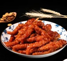 Braised Chicken Feet with Tiger Skin