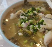 Old Jar Sichuan-Style Fish in Sour Vegetable Sauce