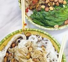 Oil-mixed Vermicelli