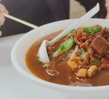 Signature Beef Brisket Noodle Soup