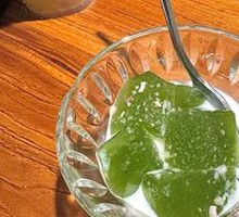 Coconut Pandan Jelly