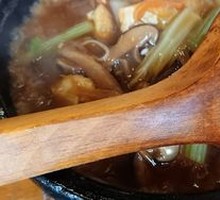 Tofu Hot Pot