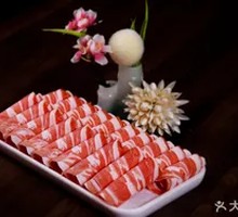 Calcium-Rich Pork Collar Roll