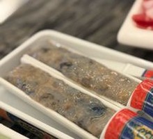 Premium Hand-Pressed Black Tiger Shrimp Balls