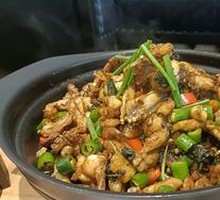 Signature Perilla Frog with Beef