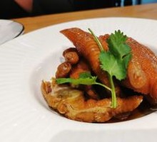 Money-catching Chicken Feet