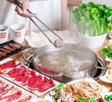 Beef Bone Clear Soup Base