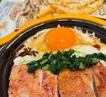 Chef's Scallion Oil Chicken Leg Rice Bowl